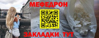 твердый Тула