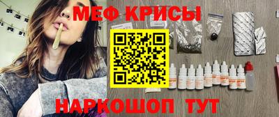 твердый Тула