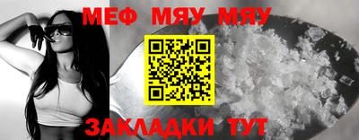 твердый Тула