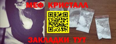 jwh Тулун