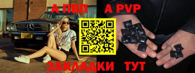 твердый Тула
