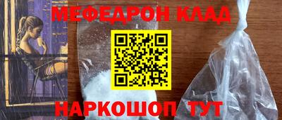 jwh Тулун