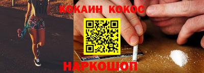 jwh Тулун