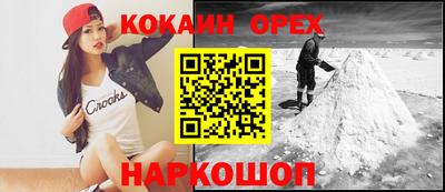 jwh Тулун