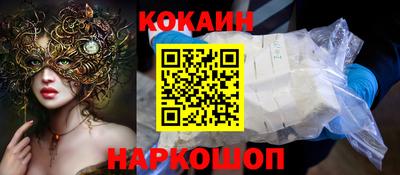 MDMA Premium VHQ Туймазы