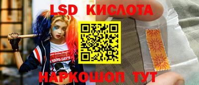 jwh Тулун