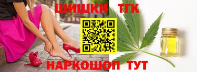 jwh Тулун
