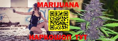 MDMA Premium VHQ Туймазы