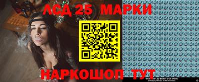 MDMA Premium VHQ Туймазы