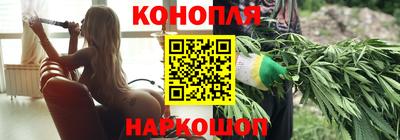 jwh Тулун