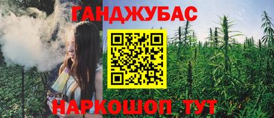 jwh Тулун