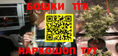 MDMA Premium VHQ Туймазы