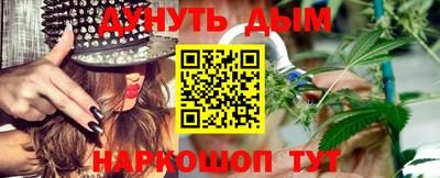 jwh Тулун