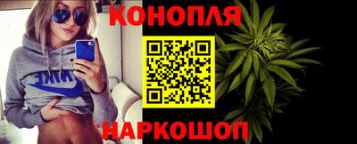 jwh Тулун