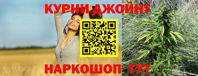 jwh Тулун