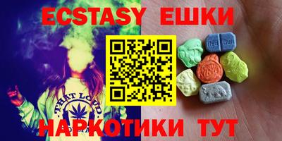 MDMA Premium VHQ Туймазы