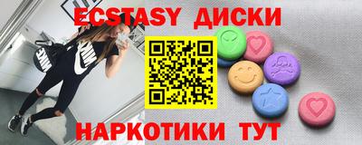 твердый Тула
