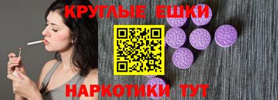 jwh Тулун