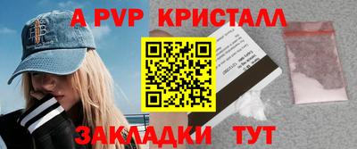твердый Тула