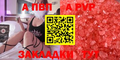 MDMA Premium VHQ Туймазы