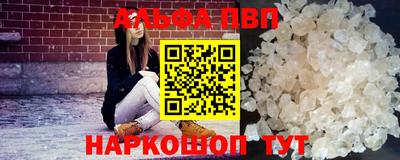jwh Тулун