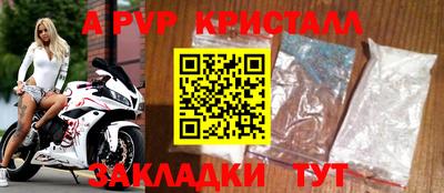 jwh Тулун