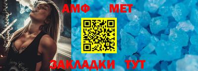 jwh Тулун