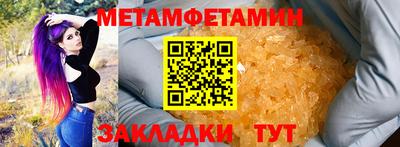 MDMA Premium VHQ Туймазы