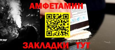 jwh Тулун