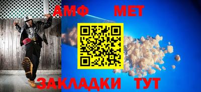 MDMA Premium VHQ Туймазы