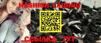 твердый Тула