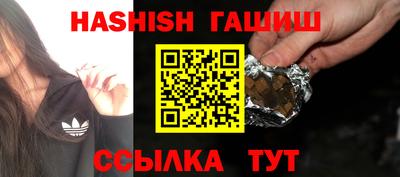 твердый Тула
