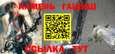MDMA Premium VHQ Туймазы