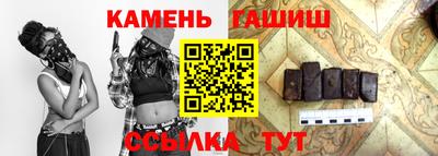 твердый Тула