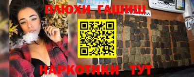 MDMA Premium VHQ Туймазы