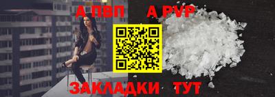 твердый Тула