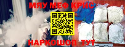 твердый Тула