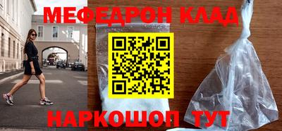 твердый Тула