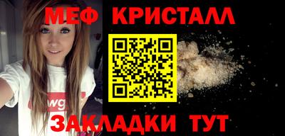 MDMA Premium VHQ Туймазы