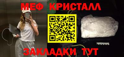 твердый Тула