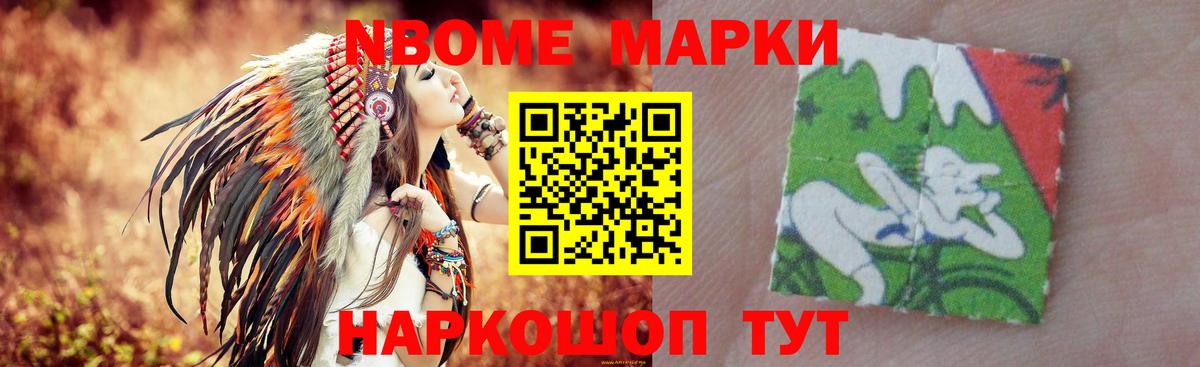 OMG ссылка  Лсд 25 экстази кислота  Вход с VPN  Белорецк  Лсд 25 экстази кислота 